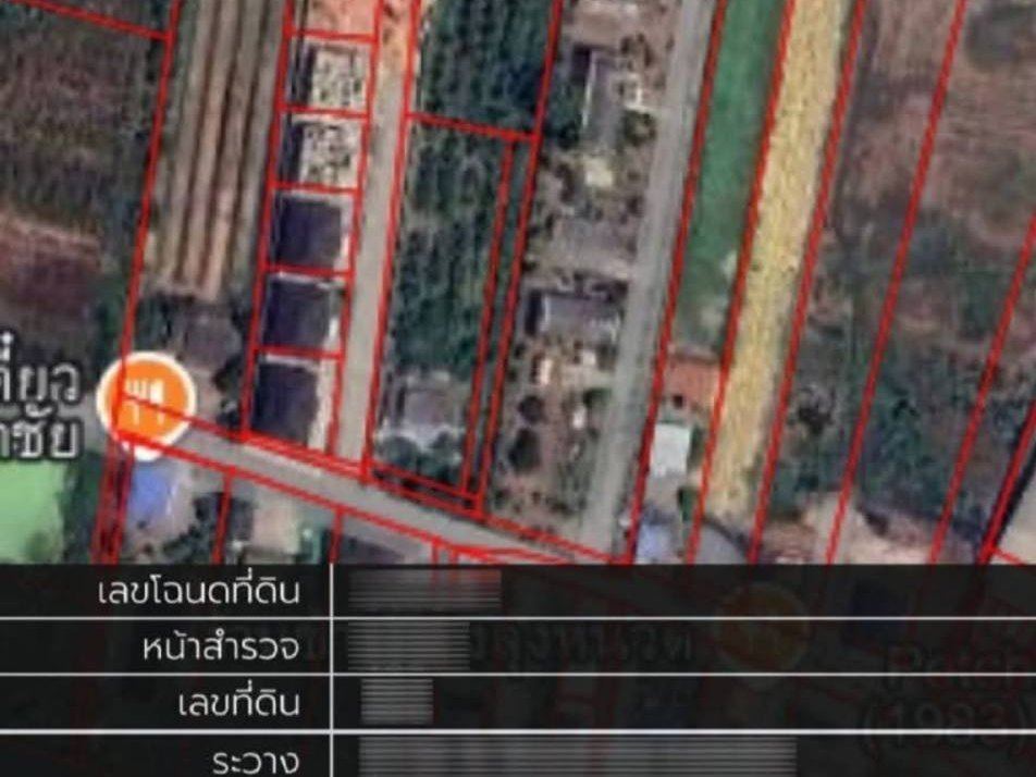 ขายที่ดิน 2 ไร่ ติดศูนย์พัฒนาฝีมือแรงงาน จ.สมุทรสาคร ที่จัดสรรขนาดเล็ก บ้าน-โกดัง โทร 062-0172888