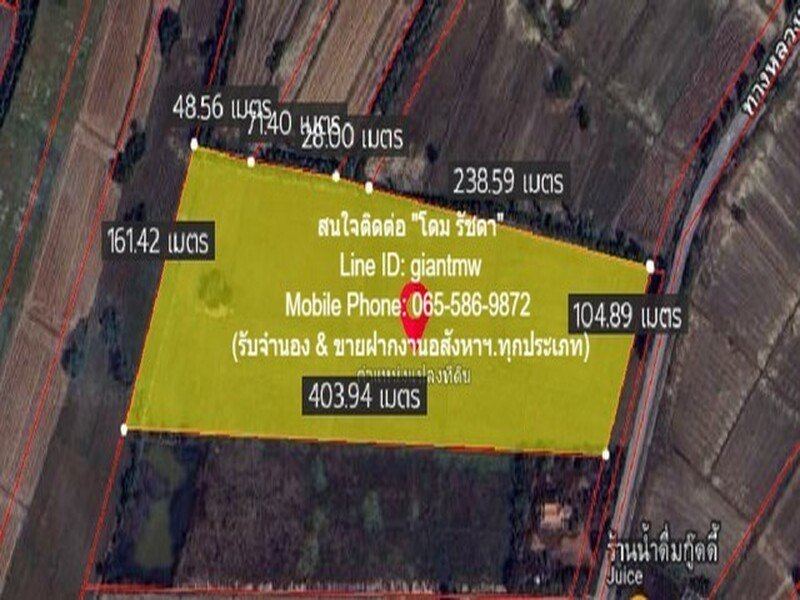 DSL-704 ขาย ที่ดิน ที่ดินเปล่า (ทุ่งนาข้าว) ต.ดอนแตง อ.ขาณุวรลักษบุรี จ.กำแพงเพชร 11000000 บาท 32 ไร่ 12848 ตารางวา