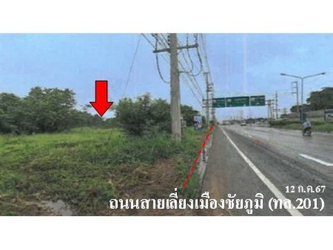 ขายที่ดินว่างเปล่า ถนน เลี่ยงเมืองชัยภูมิ (ทล.201) ตำบล โพนทอง อำเภอ เมืองชัยภูมิ จังหวัด ชัยภูมิ