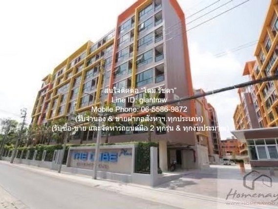 CONDO The Cube Plus Chaengwattana 34 square meter 1Bedroom1ห้องน้ำ 2100000 - ใกล้กับ MRT โทรคมนาคมแห่งชาติ พร้อมเข้าอยู่ กรุงเทพ
