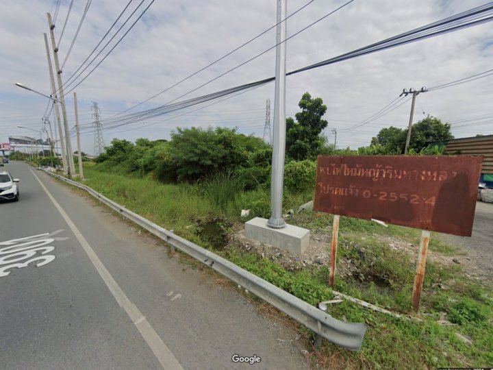 รูปที่ 4