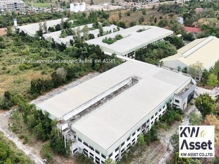 รูปที่ 2