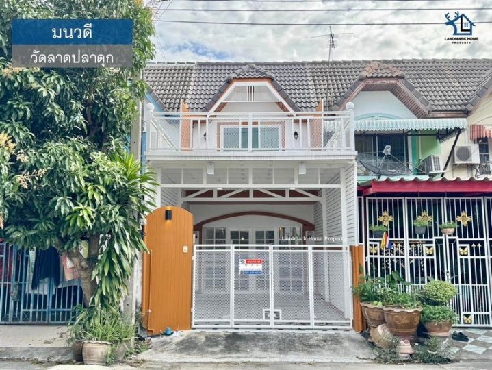 lN-070 ขายทาวน์เฮ้าส์ 2 ชั้น มบ.มนวดี ซอยวัดลาดปลาดุก บ้านสไตล์มินิมอล ออกแบบลงตัว มีเทอเรส รีโนเวทใหม่พร้อมอยู่