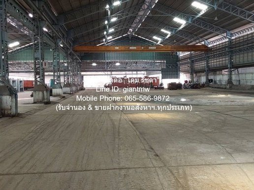 FOR SALE โรงงาน ขายโรงงาน (มีใบอนุญาตก่อสร้าง และใบ ร.ง.4) โซนสนามบินสุวรรณภูมิ บนเนื้อที่ 10-0-41 ไร่ ราคา 260 ล้านบาท 10 Rai 0 ngan 41 SQ.WA 24นอน24BR 260000000 BAHT ราคานี้หาไม่ได้แล้ว