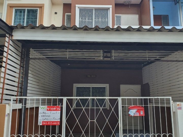 ขายโรงแรม ใกล้ประตูเชียงใหม่ กลางมือง อยู่เขตเมืองเก่า