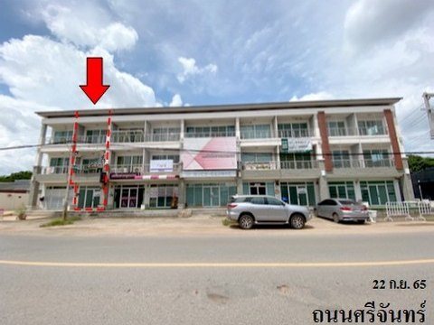 ขายอาคารพาณิชย์ ถนน ศรีจันทร์ ตำบล บ้านเป็ด อำเภอ เมืองขอนแก่น จังหวัด ขอนแก่น