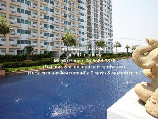 คอนโด Supalai Park Srinakarin ศุภาลัย ปาร์ค ศรีนครินทร์ 1650000 thb 1 ห้องนอน 37SQ.M.   ราคาดีที่สุด