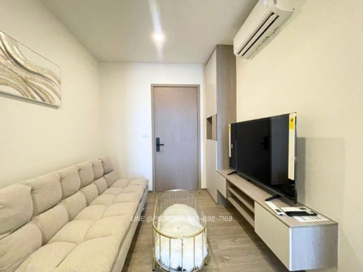 รูปที่ 2