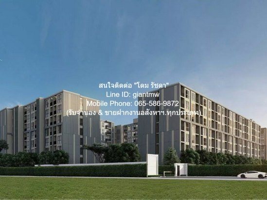 condominium Arlo Lasalle 17 25 ตาราง.เมตร 9000 thb ใกล้ สถานีรถไฟฟ้า BTS แบริ่ง 1.2 กม. บรรยากาศส่วนตัว กรุงเทพ