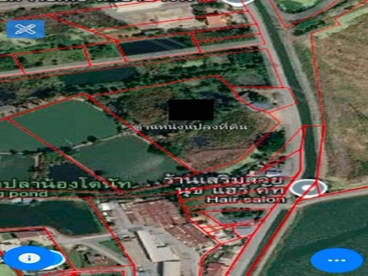รูปที่ 2