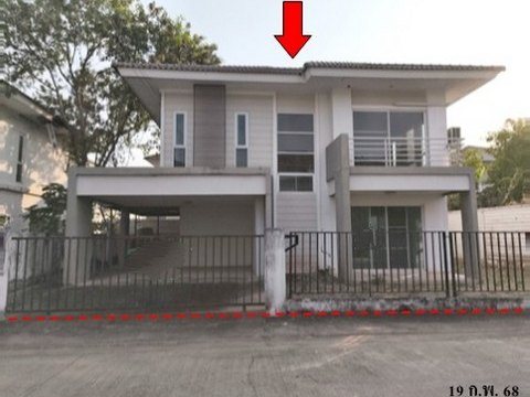 ขายบ้านเดี่ยวโครงการ บ้านพฤกษานารา ถ.ศรีจันทร์ (สายเก่า) ตำบล บ้านเป็ด อำเภอ เมืองขอนแก่น จังหวัด ขอนแก่น