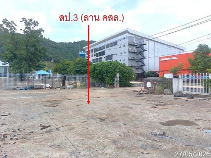 ขายนิคมอุตสาหกรรมเกตเวย์ซิตี้ ซอย เกตเวย์ซิตี้ ถนน หัวสำโรง ตำบล หัวสำโรง อำเภอ แปลงยาว จังหวัด ฉะเชิงเทรา