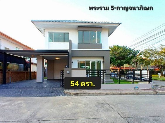 บ้านเดี่ยว รีโนเวท ตกแต่งใหม่ (หลังมุม) เนื้อที่ 54.1 ตร.ว.  พท. 181.85 ตร.ม.   3 นอน  2 น้ำ   2 ที่จอดรถ  รีโนเวทใหม่เหมือนมือหนึ่ง