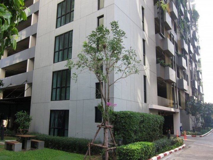 รูปที่ 2