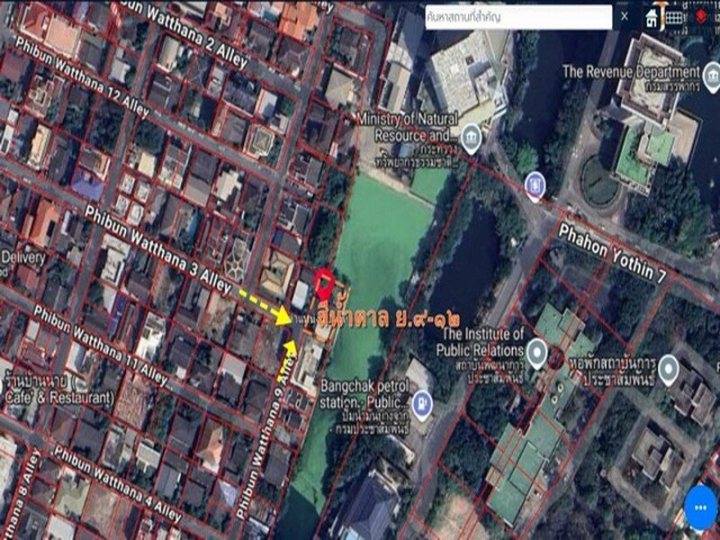 รูปที่ 3
