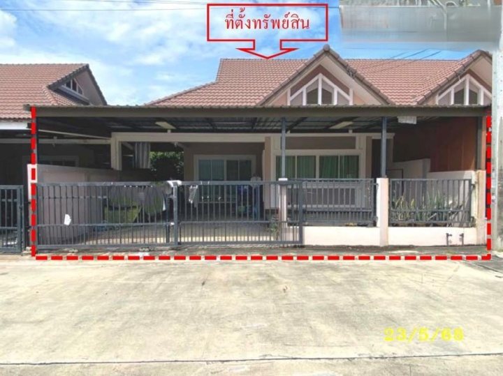 ขายโกดัง ตาก ถนน พหลโยธิน (ทล.1) ตอนตาก - กำแพงเพชร อำเภอ วังเจ้า จังหวัด ตาก