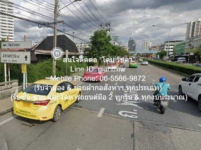 บ้าน ขายบ้านเดี่ยว 2 ชั้น 2 หลัง พร้อมโรงจอดรถ ถ.พิบูลสงคราม จ.นนทบุรี 144.20 ตร.ว. 5 น 5 น้ำ 10 จอดรถ เงียบสงบ เป็นบ้านเดี่ยว 2 ชั้น 2 หลัง พร้อมโรงจอดรถขนาดใหญ่ ที่ตั้งอยู่ท่ามกลางสิ่งอำนวยความสะดวกในทุกมิติ เหมาะสำหรับผู้ที่ต้องการบ้านที่ให้ความเป