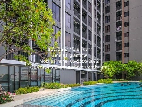 DSL-059.2   condominium เดอะ ไพรเวซี่ ท่าพระ อินเตอร์เชนจ์ The Privacy Tha - Phra Interchange ใหญ่ 50 Square Meter  22000 BAHT. บรรยากาศ ดี