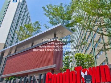 CONDOMINIUM ลุมพินี คอนโดทาวน์ รามอินทรา-นวมินทร์  area 25 ตรม 7800 บ.   สะอาด กรุงเทพ