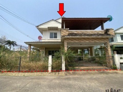 ขายบ้านเดี่ยวครงการ ชลลดา ขอนแก่น ถ.รอบบึงหนองโคตร ตำบล บ้านเป็ด อำเภอ เมืองขอนแก่น จังหวัด ขอนแก่น