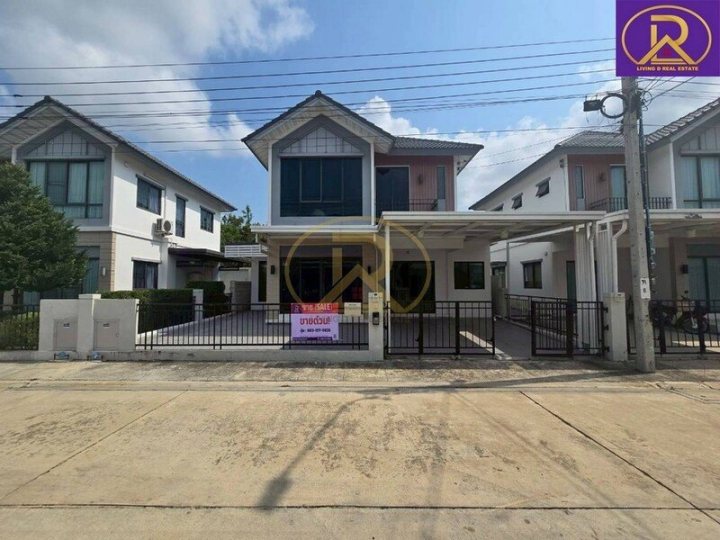 รูปที่ 2