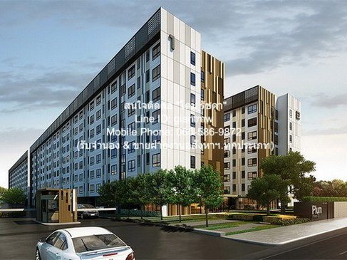 CONDO. Plum Condo Phaholyothin 89 พื้นที่เท่ากับ 28 SQ.M. 1350000 บาท.   น่าอยู่มาก ปทุมธานี