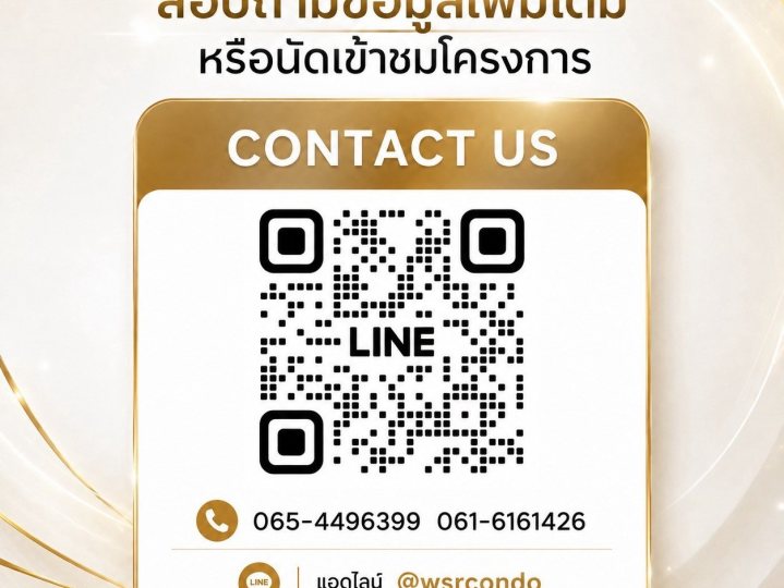 รูปที่ 3