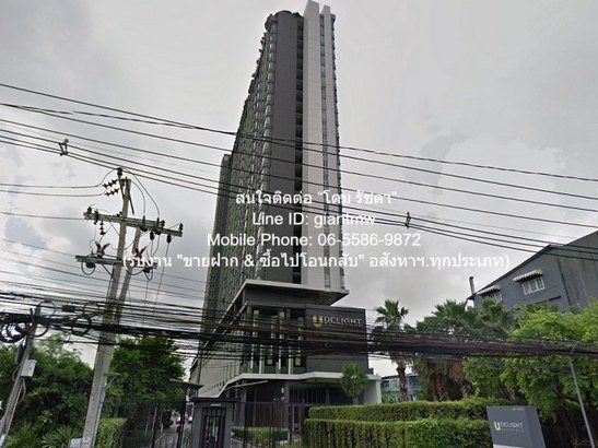DSL-1231 ให้เช่าด่วน! Condo U Delight Residence Pattanakarn-Thonglor ยู ดีไลท์ เรสซิเดนซ์ พัฒนาการ-ทองหล่อ 15000 บ. 1BEDROOM1ห้องน้ำ 35 square meter   ราคาต่ำกว่าตลาด