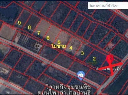 ขายที่ดินเริ่ม 347.6ตรว. 700,000บาท ถนน น้ำ ไฟฟ้า ใกล้ตลาดสามแยกบ้านธิ บ้านสันทราย ต.บ้านธิ อ.บ้านธิ ลำพูน