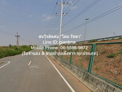 พื้นที่ดิน ห่าง ถนนมอเตอร์เวย์ M6 (บางปะอิน-หนองคาย) 4.5 กม. 0 ตร.วา 0 NGAN 10 Rai 5000000 THB ใกล้กับ - พร้อมให้คุณได้จับจอง