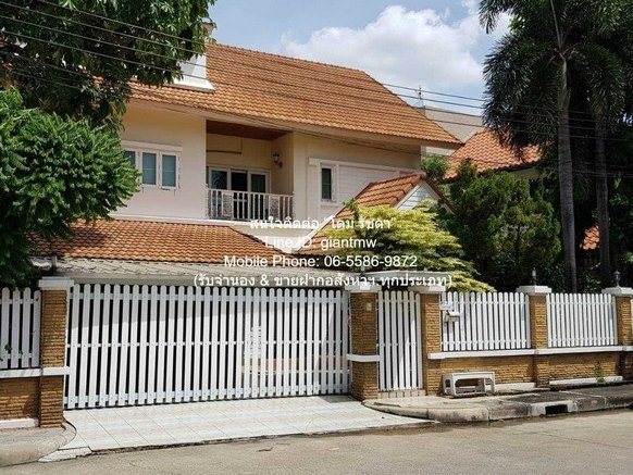บ้าน เป็นบ้านหลังใหญ่หรูที่มีราคาดี อยู่ในทำเลที่ดี เหมาะสำหรับนักลงทุน หรือครอบครัวใหญ่ที่ต้องการเนื้อที่มาก และที่อยู่ในทำเลที่ดีมาก  พท. 95 ตารางวา 0 NGAN 0 RAI 4 BEDROOM 3 BATHROOM ไม่ไกลจาก ม.ธุรกิจบัณฑิตย์ ราคาดีเยี่ยม