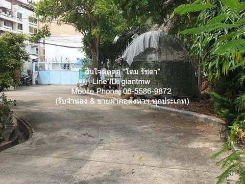 พื้นที่ดิน ขายที่ดินบ้านสวนแปลงใหญ่ ใจกลางเมือง เนื้อที่ 493 ตร.ว. (ใกล้ MRT พระราม 9) 120 ล้านบาท  ใหญ่ 493 ตร.ว. 120000000 BAHT. ไม่ไกลจาก MRT พระราม 9 สภาพแวดล้อมดี เป็นที่ดินบ้านสวนทรงสี่เหลี่ยมผืนผ้า ใจกลางเมือง (ใกล้ MRT พระราม 9) อยู่ในทำเลที่