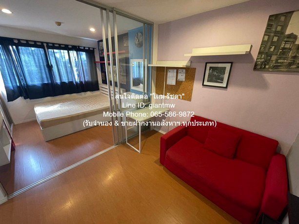 CONDO ลุมพินี คอนโดทาวน์ รามอินทรา - ลาดปลาเค้า Lumpini Condo Town Raminthra - Latplakhao   7000 บ. 1BR 27 sq.m. ราคาไม่แรง กรุงเทพ