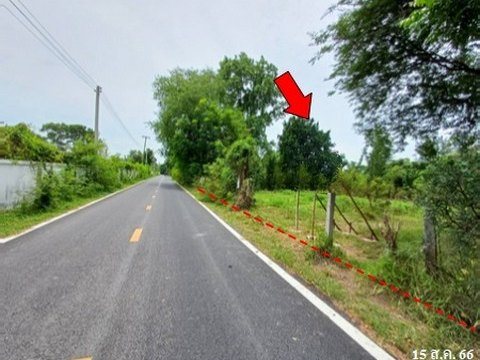 ขายที่ดินว่างเปล่า ถนน สายบ้านศรีเมือง - บ้านน้ำซับ ตำบล แวงน้อย อำเภอ แวงน้อย จังหวัด ขอนแก่น