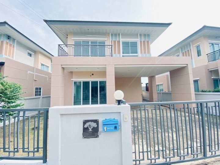 รูปที่ 2