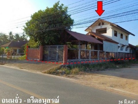 ขายบ้านเดี่ยว ถนน จั่ว-กรีดอนุสรณ์ ตำบล ทุ่งเตา อำเภอ บ้านนาสาร จังหวัด สุราษฎร์ธานี