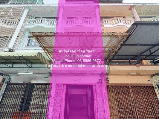 Townhouse ขายตึกแถว 4.5 ชั้น ซ.เพชรเกษม 42 (ใกล้ MRT บางหว้า) 32.3 ตร.ว. 8 ห้องนอนใหญ่ 4 ห้องน้ำ และ 1 จอดรถ (จอดในซอยเพิ่มได้) ราคา 2,935,500 บาท ใหญ่ 32 ตรว. 8BR 2935500 บาท. ใกล้ MRT สถานีบางหว้า และโลตัส บางแค ราคาถูกเหลือเชื่อ เป็นตึกแถว ที่ตั้ง
