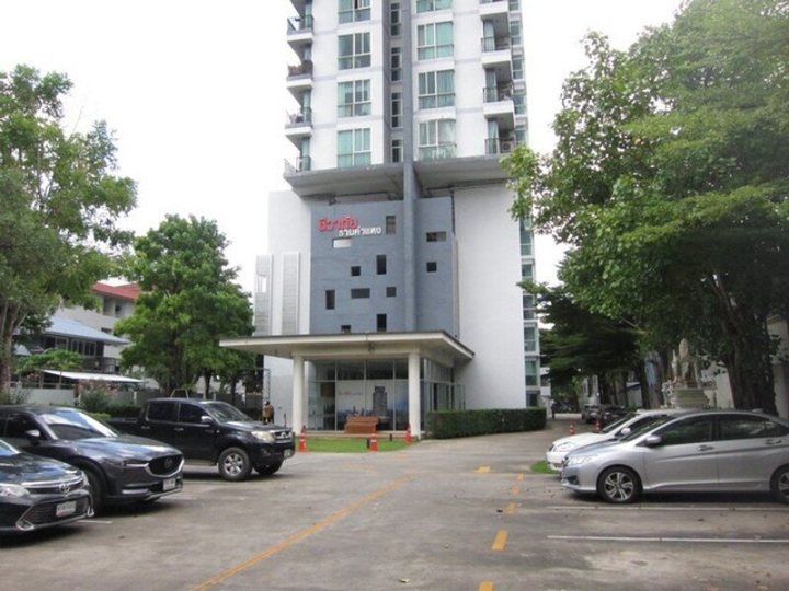 รูปที่ 2