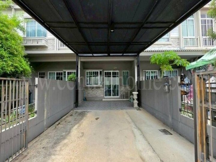 รูปที่ 2