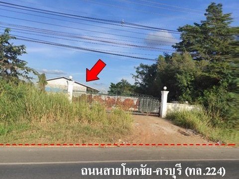 ขายโรงงาน/โกดัง ถนน โชคชัย-ครบุรี (ทล.224) ตำบล ท่าเยี่ยม อำเภอ โชคชัย จังหวัด นครราชสีมา