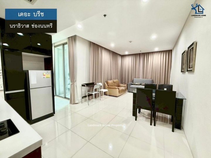 LM25-0176 ปล่อยเช่า คอนโด เดอะบรีซ นราธิวาส ช่องนนทรี เฟอร์นิเจอร์ครบครัน พร้อมเข้าอยู่ ขนาด 71 ตรม 2 นอน 2 น้ำ 1 ครัว