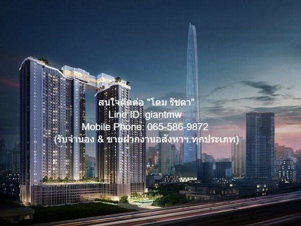 ID :  DSL-548 ขายด่วน! ห้องชุด Life Asoke - Rama 9 ใหญ่ขนาด 58 SQ.M. 9400000 THB ใกล้กับ รถไฟฟ้า MRT พระราม 9 ทำเลดีเยี่ยม