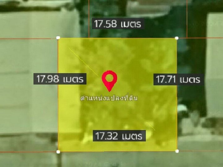 DSL-039 ขาย ที่ดิน ที่ดิน ลำลูกกา ซอย 97  ปทุมธานี    3200000 บาท 80 ตร.วา