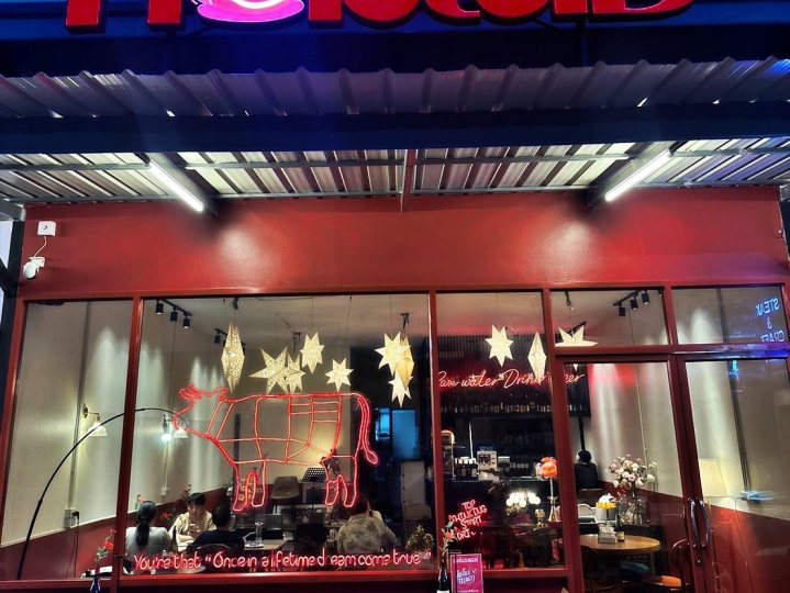 เซ้งด่วน 10 วัน ร้านอาหาร-นั่งชิว ระยอง ถนนสายบันเทิง แค่ของก็คุ้มแล้ว ฐานลูกค้ากว่า 9 ปี