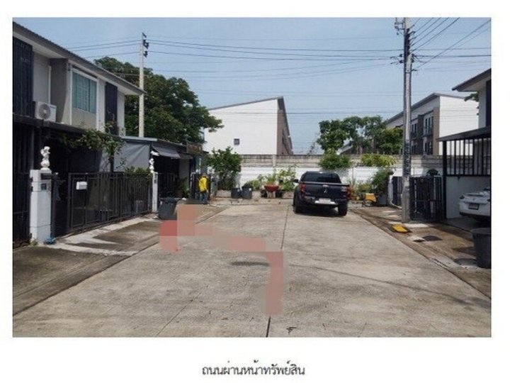 รูปที่ 2