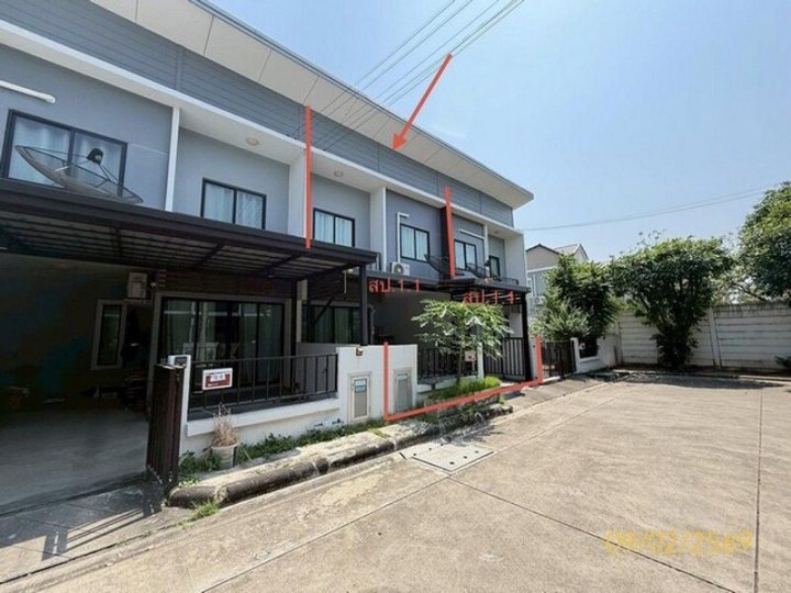 รูปที่ 2