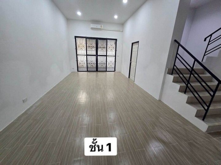 รูปที่ 2