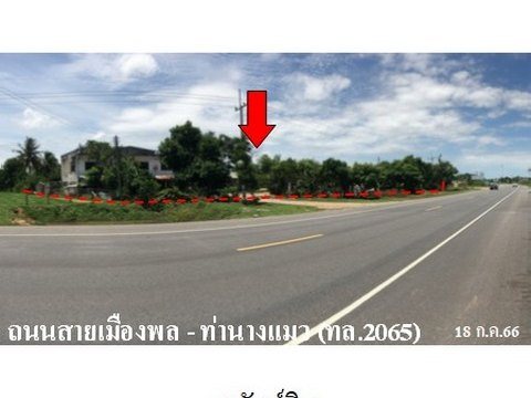 ขายบ้านเดี่ยวถนน สายเมืองพล-ท่านางแมว (ทล.2065) ตำบล ละหานนา อำเภอ แวงน้อย จังหวัด ขอนแก่น