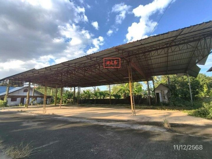 รูปที่ 2