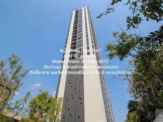 ขาย SALE condo. มารุ เอกมัย 2 Maru EKKAMAI 2 2 นอน 2 BATHROOM 55 square meter 9500000 thb ใกล้ BTS เอกมัย ราคานี้พลาดไม่ได้